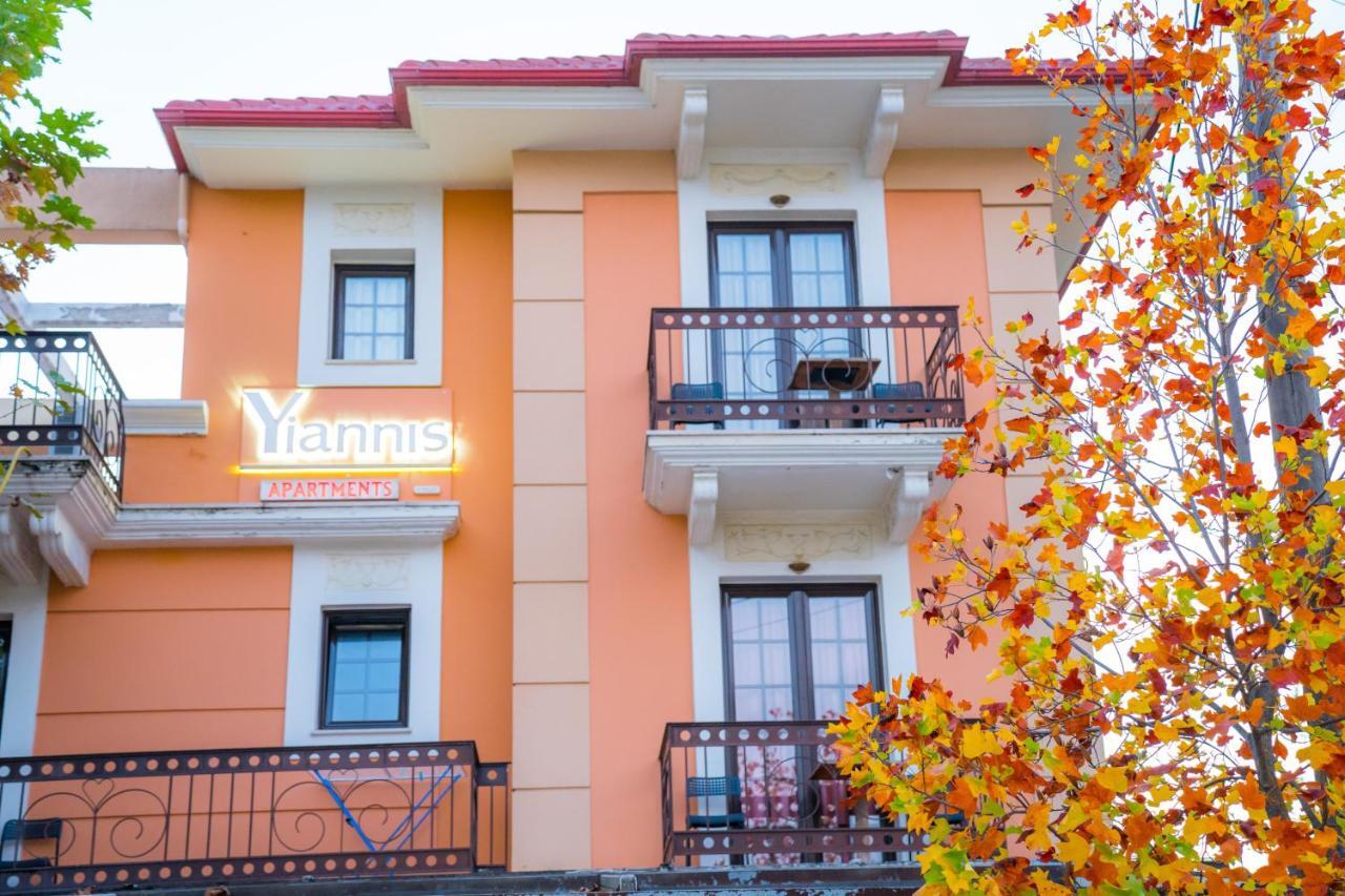 Yiannis Apartments Janina Zewnętrze zdjęcie