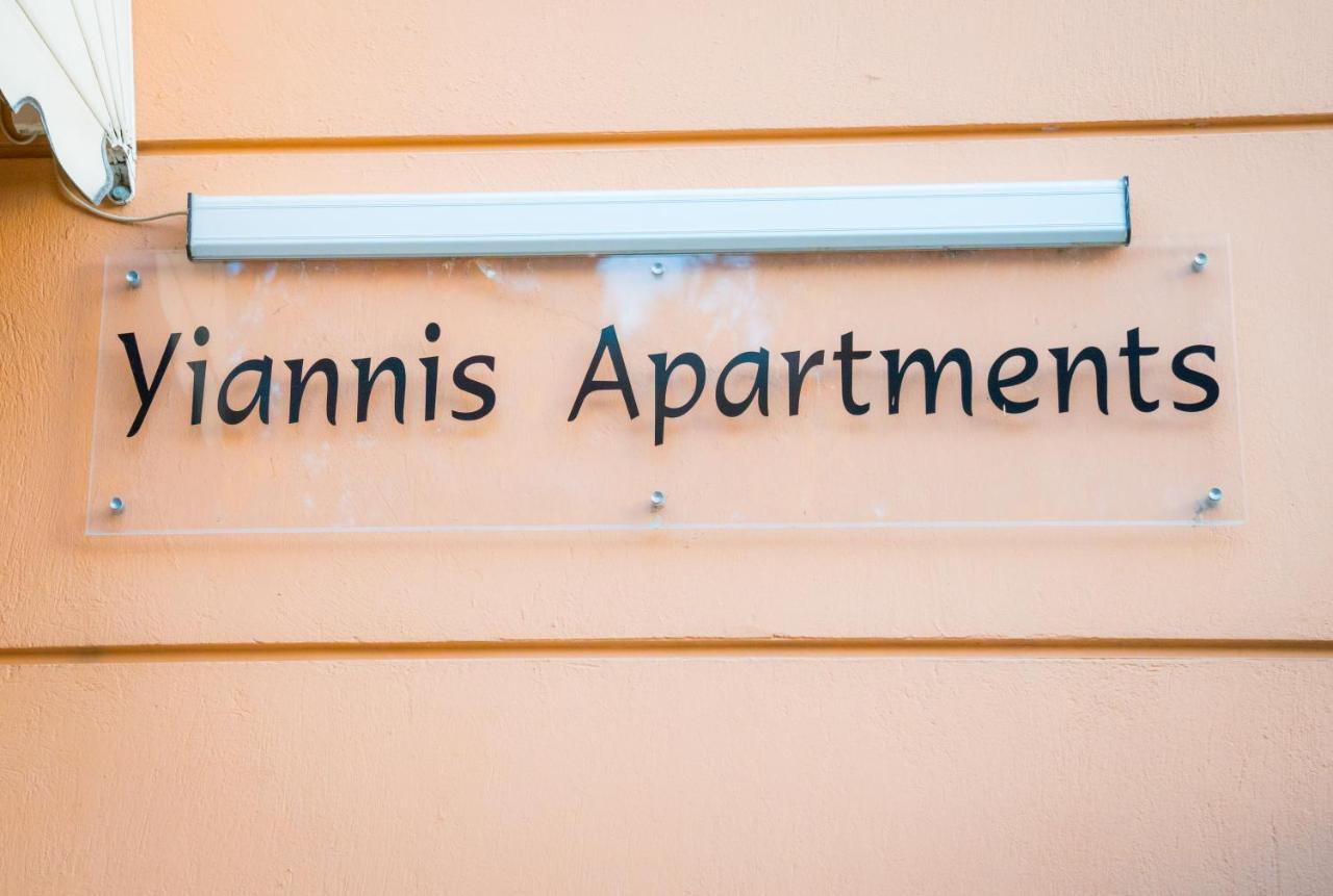 Yiannis Apartments Janina Zewnętrze zdjęcie