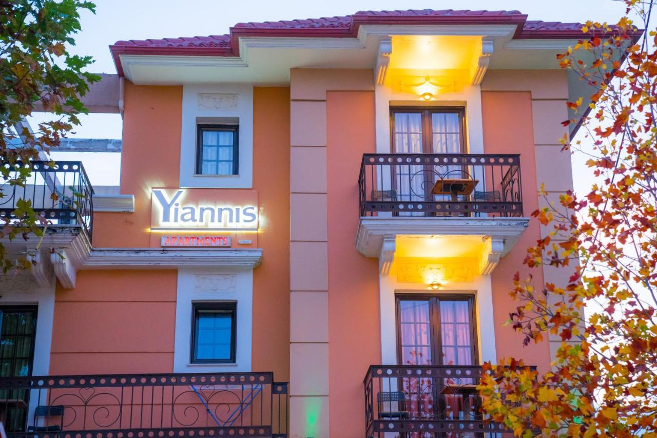 Yiannis Apartments Janina Zewnętrze zdjęcie