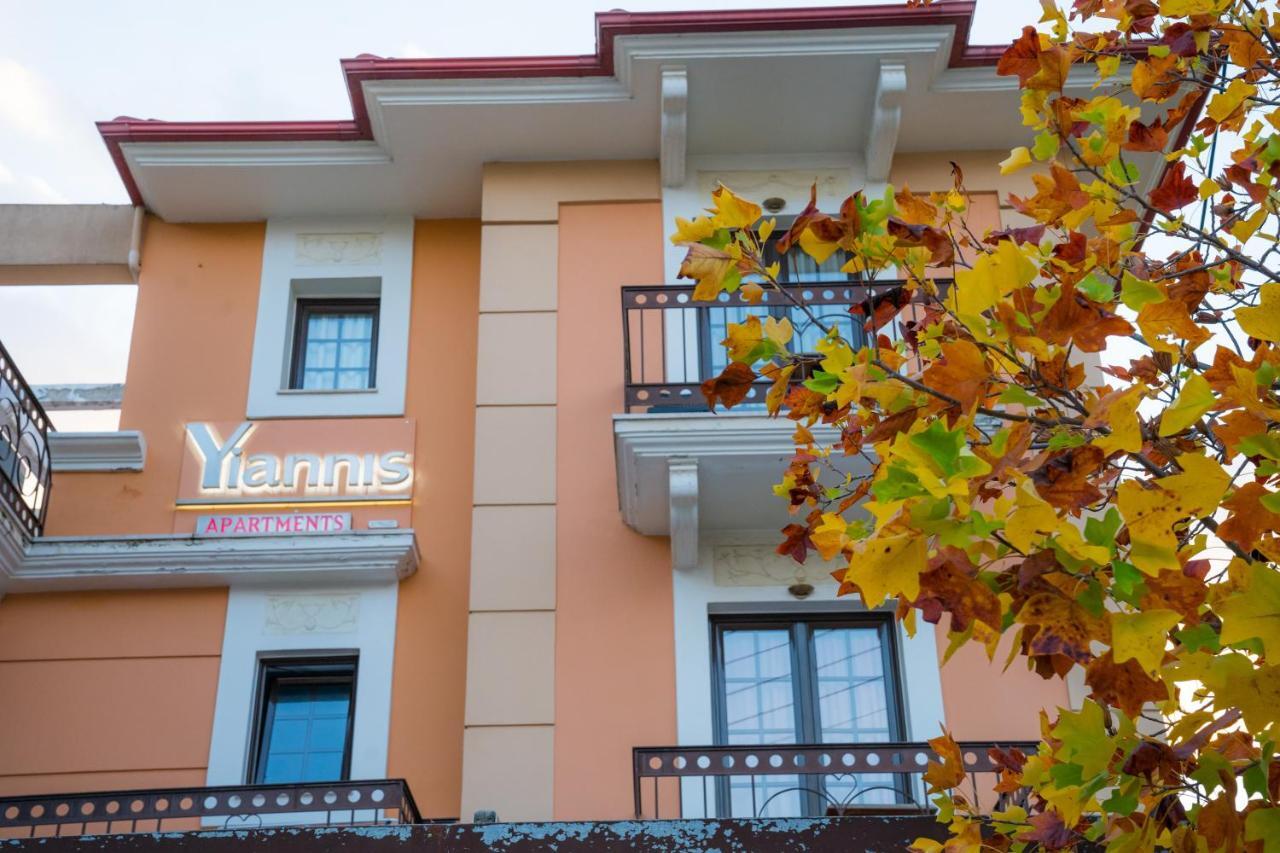 Yiannis Apartments Janina Zewnętrze zdjęcie