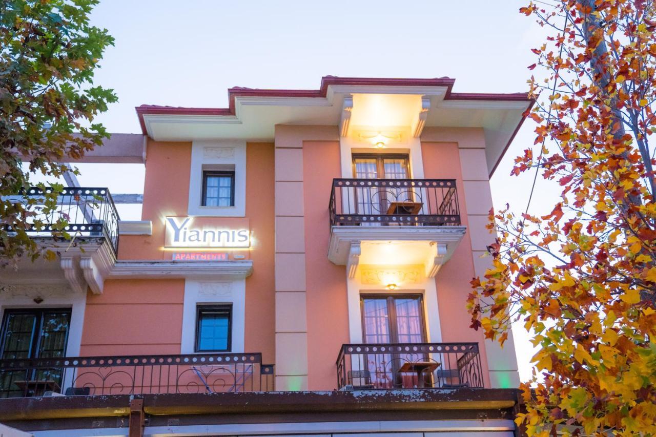 Yiannis Apartments Janina Zewnętrze zdjęcie